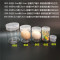 透明塑料圆盒子圆形塑料药盒收纳盒分装小药盒样品盒子迷你有带盖 003瓶子