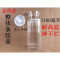 亚克力pc条纹壶扎壶冷水壶耐热塑料凉水壶透明果汁壶啤酒扎杯_1 大号1.1L(配有盖子)(不是玻璃)
