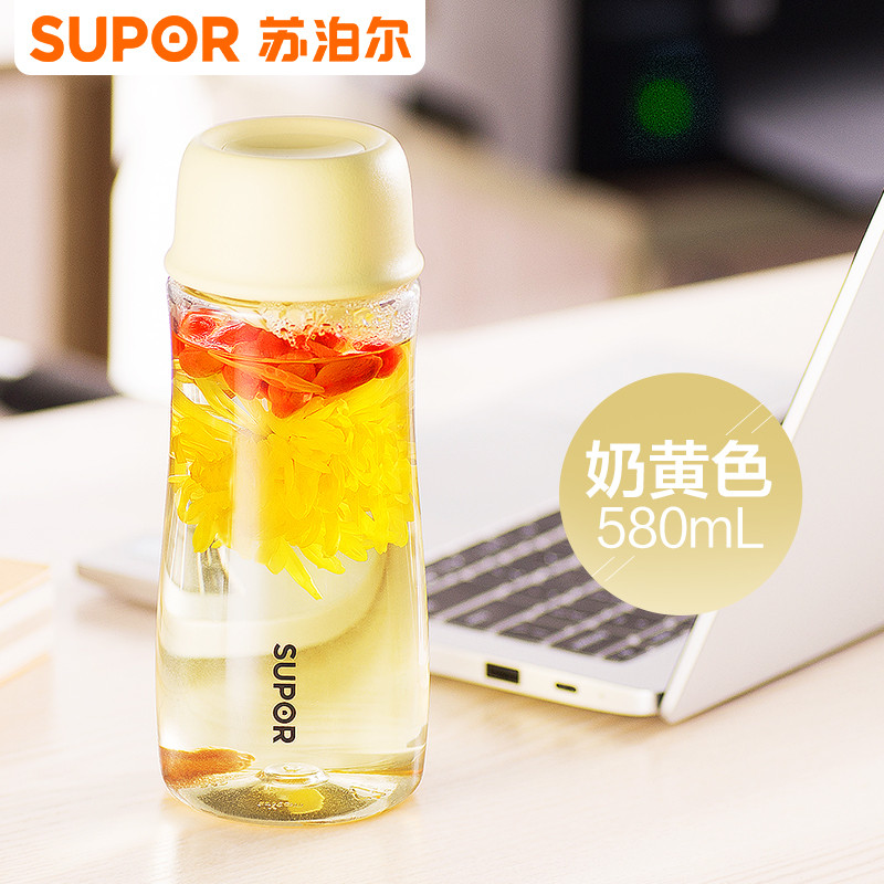 BB杯简约随手杯含茶漏塑料水杯学生杯便携茶杯2018新款杯子 奶黄580ml