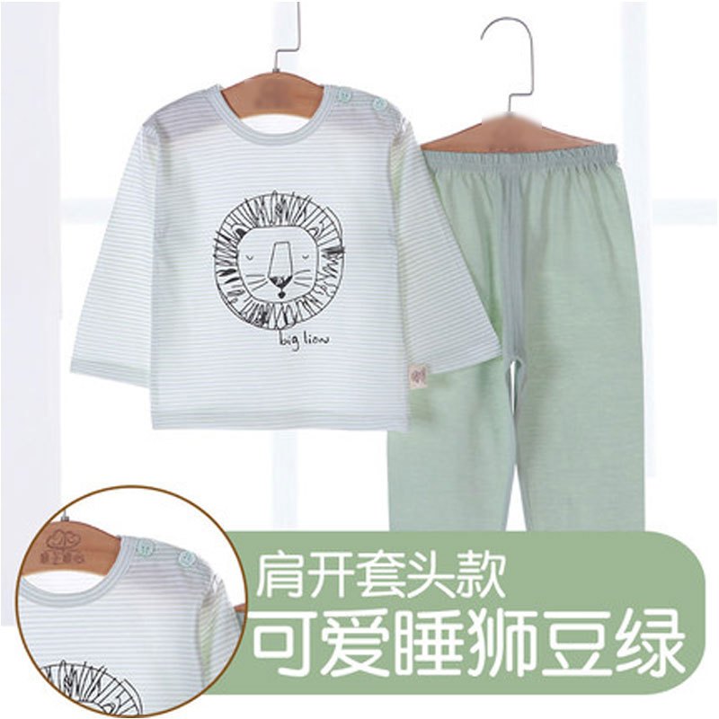 宝宝家居空调服薄款夏季婴儿衣服儿童长袖睡衣套装男童女童装简约小清新男女宝宝夏季居家服套装 130cm(130cm（推荐身高120-130cm）) 狮子绿-肩扣