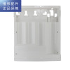 帮客材配【配件】惠而浦净水器R600C88反渗透净水机 中壳 光面 ABS白色，含磁铁6PCS