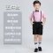 少儿表演服装男童礼服主持人套装 六一儿童演出服男小学生合唱服通用套装简约婴童套装 140cm 粉细条纹+黑裤（五）