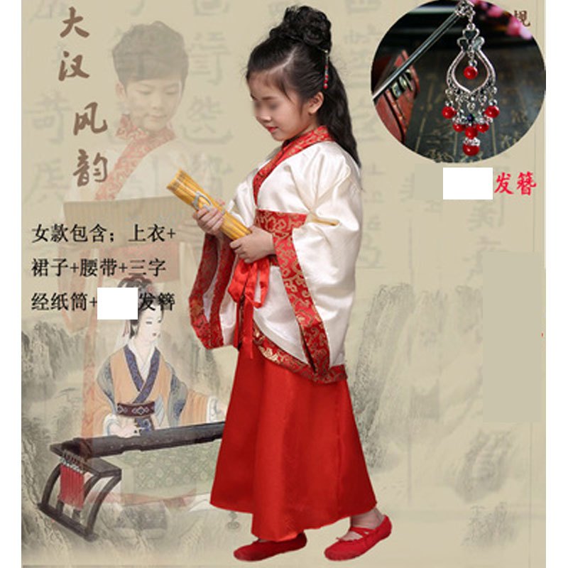 儿童汉服国学服古装幼儿园男女小孩学生书童三字经弟子规表演出服复古春秋夏套装 90cm 红色女款