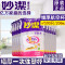 塑杯一次性航空杯子塑料杯水杯透明杯500只210ml一次性水杯子 400只（210ml）5包组合装