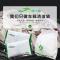 车载垃圾袋粘贴式创意汽车内用品收纳袋挂式车用垃圾桶折叠便携式_9 绿小途垃圾袋60个