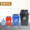 带盖商用垃圾桶大号翻盖办公室工业户外大垃圾桶家用厨房环卫无盖 80L带盖-蓝黄盖