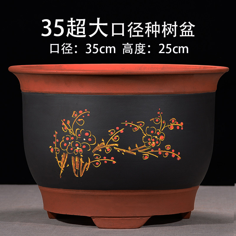 特大紫砂花盆绿萝花盆陶瓷花盆菖蒲盆室内外花卉大口径种树盆特价_4 D款黑色点彩特大