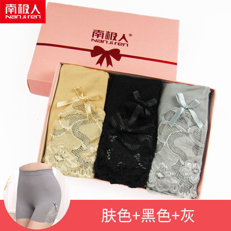 南极人高腰提臀螺纹2代蕾丝边防走光安全裤 均码 南-螺纹2代B组：肤色+黑色+灰
