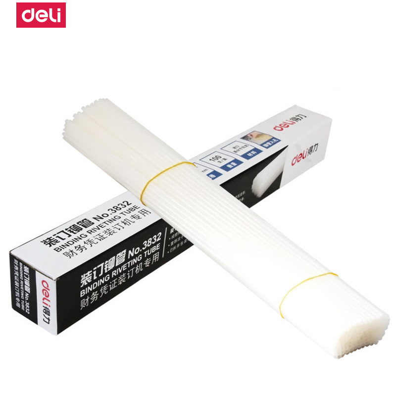 得力（deli）3832装订机铆管热熔装订塑料尼龙管适用于3875/3876/3877/3881/3885/3888