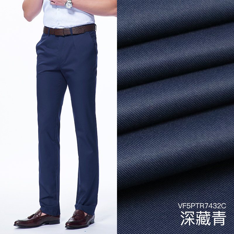 虎都17秋季蓝色商务休闲裤时尚流行青年工装长裤男裤_1 80S 深藏青