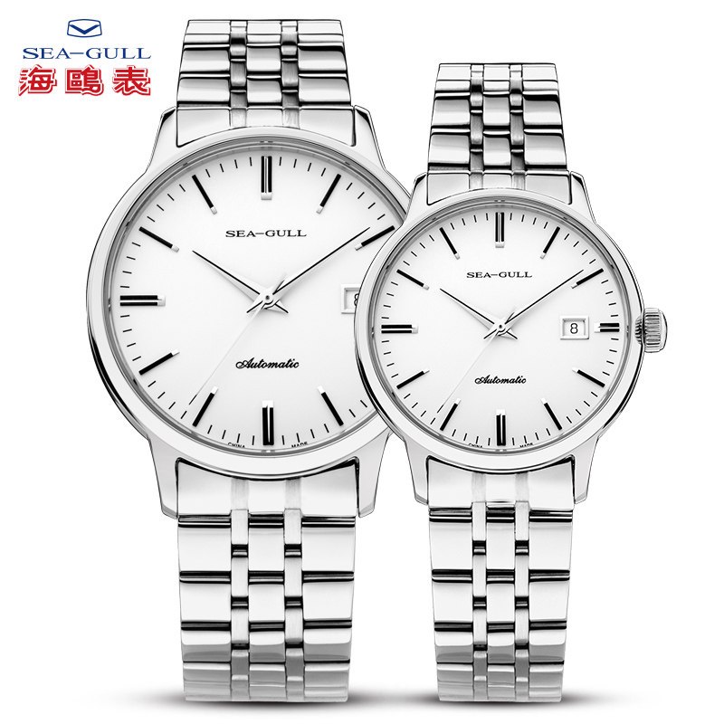海鸥表(SEAGULL)情侣手表商务 自动机械表 防水钢带腕表 816.362对表 白盘条棍钢带