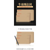 得丰 定制中文邮局标准9号信封100g 100张/包324*229mm 一万个起订 单包价格
