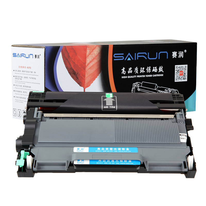 赛润(SAIRUN)适用兄弟dcp-7057打印机墨盒 碳粉盒硒鼓TN2225一体机墨粉盒TN2215 大容量版打印5200页硒鼓+粉盒=套装