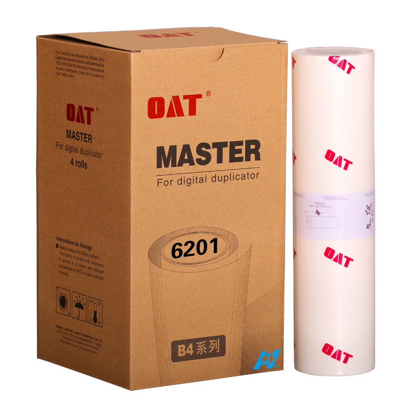 华铭 OAT6201B4版纸