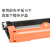 集印适合富士施乐m235dw粉盒p235db打印机docuprint墨盒fujixerox墨粉 【2500页】墨粉盒(提示缺粉更换)