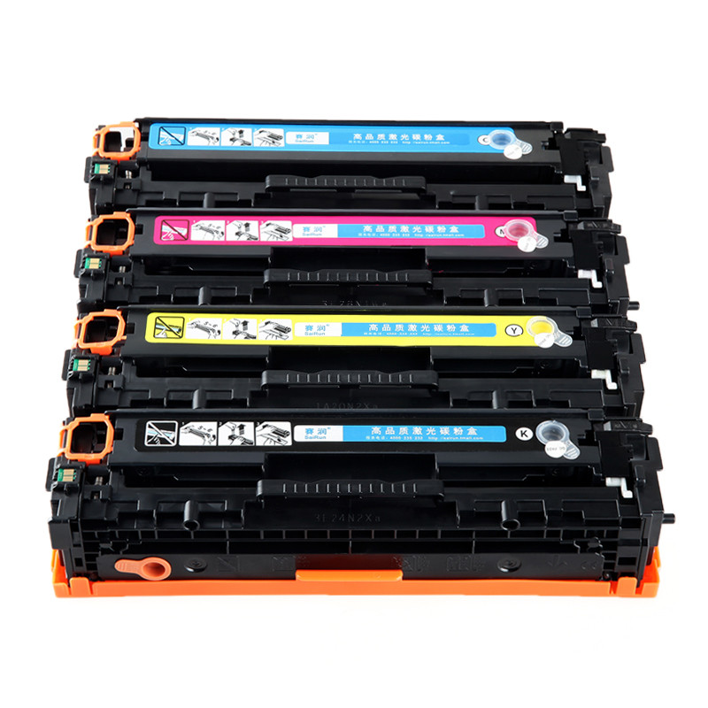 赛润（SAIRUN）适用惠普HP LaserJet Pro 200 M251n M276NW打印机硒鼓墨盒粉盒CF210 蓝色