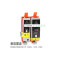 赛润(Sairun) 适用佳能PGI-35 CLI-36墨盒IP100 110打印机黑色彩色墨盒墨水 CLI-36彩色