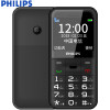 飞利浦Philips E151Y 陨石黑 电信 老人手机 老年手机 超长待机老人机