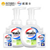威露士泡沫抑菌洗手液青柠盈润225ml*2+威露士免洗洁手液20ml*2