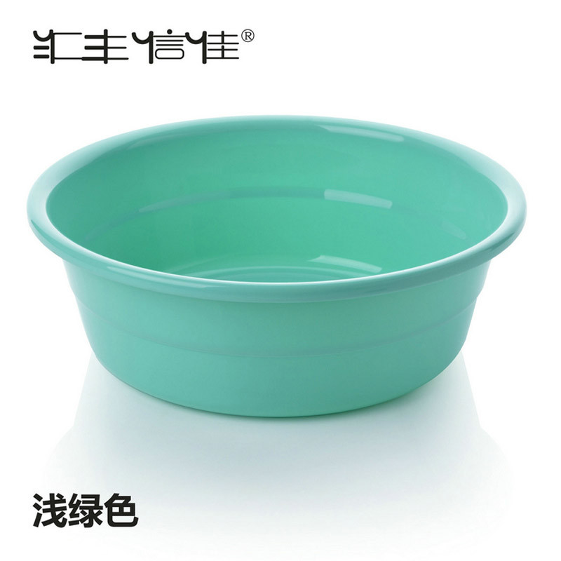 汇丰信佳欧式宽型 家用大号 塑料洗脸盆多用盆塑料面盆 37.5cm 浅绿色