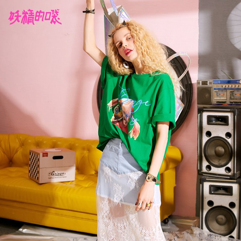 妖精的口袋y夏装2018新款个性纯棉宽松ins超火的短袖橙色t恤女j s