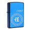 ZORRO佐罗煤油防风打火机 新款百家姓私人订制 免费刻字 创意礼品 黑冰【定制请联系客服】