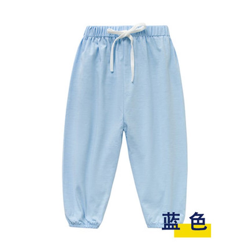 儿童女童灯笼裤男童装夏秋薄款哈伦裤居家9分长裤子素色简约小清新夏季男女宝宝薄款裤子 90cm(S(建议身高66-73cm）) 蓝色-纯色款