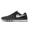 耐克NIKE男鞋训练鞋843937-010 透明 45