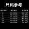 男士短袖t恤2018新款韩版潮流衣服修身纯色运动冰丝速干半袖体恤_642 4XL/190 7909_粉棕红