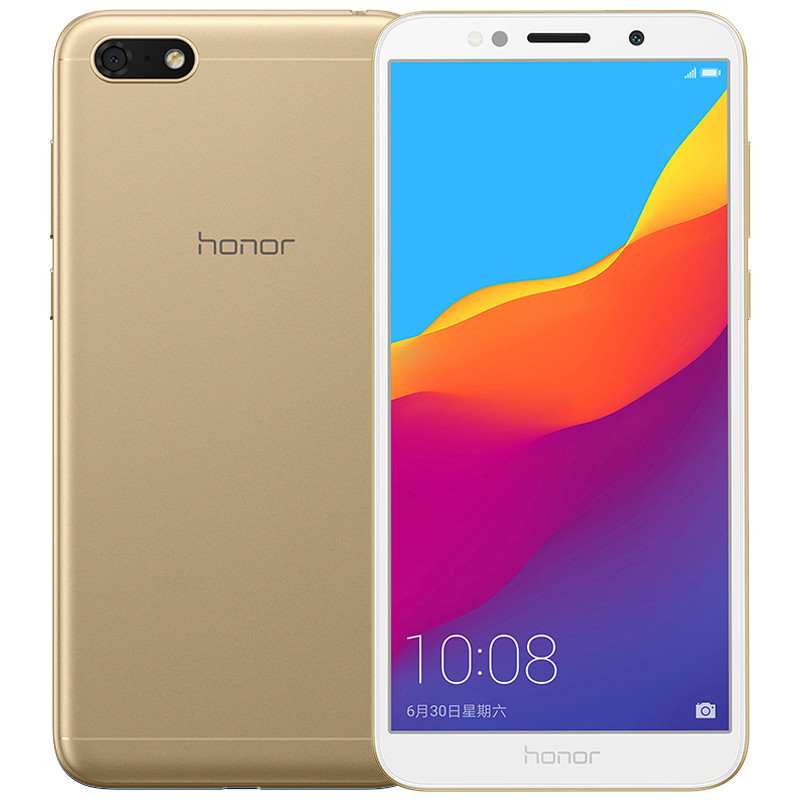 荣耀(honor) 华为荣耀畅玩7 2GB+16GB 全网通标配版智能手机（金色）