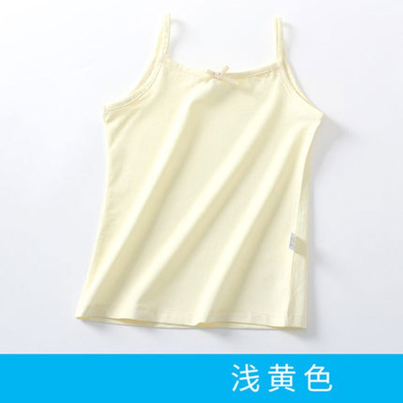 女童吊带背心纯儿童吊带衫中大童夏季儿童小背心 打底内衣简约小清新素色女孩子夏季薄款背心 110cm 浅黄色升J版面料