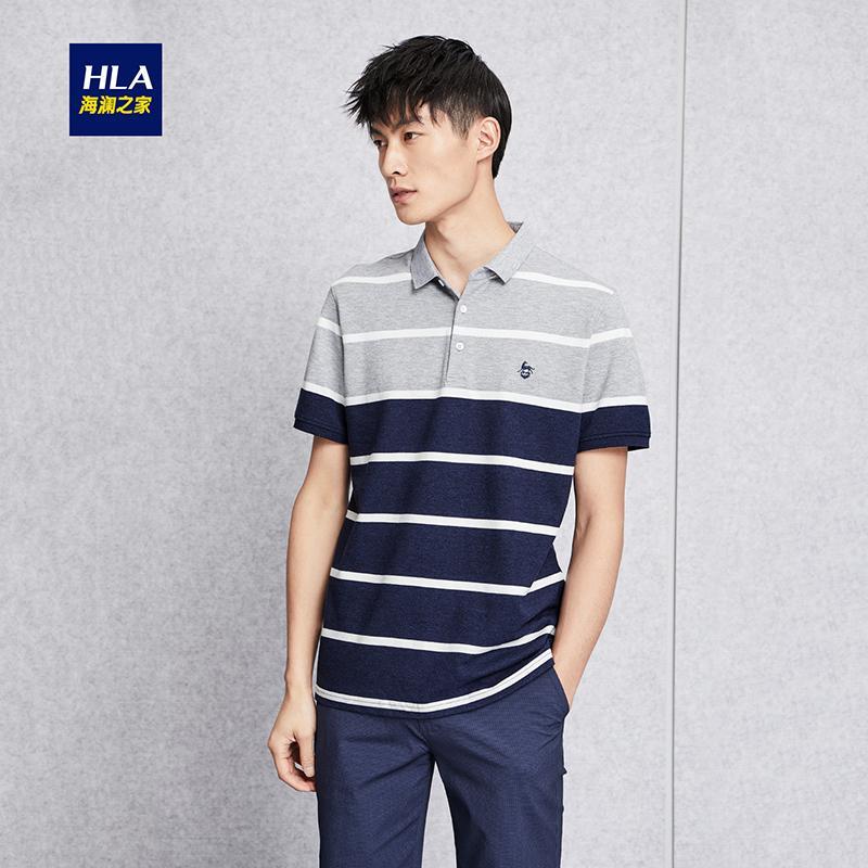 HLA海澜之家休闲条纹短袖T恤2018夏季新品舒适短袖polo衫男HNTBD2E632A_1 175/92Y/L 浅灰条纹2Q
