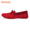 Swims men’s lace loafer derver 挪威春夏款男鞋 舒适商务休闲豆豆鞋鞋 红色 41码