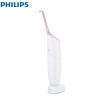 飞利浦(Philips)喷气式洁牙器HX8431/02粉色