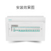 [苏宁自营旗舰店]西门子(SIEMENS)家用漏电保护断路器 1P 2P C16A-C63A/30mA 1P 32A