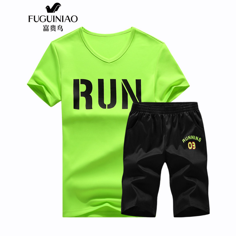 富贵鸟(FUGUINIAO)短袖T恤男两件套男装时尚潮流短袖休闲修身短袖套装男 FG804 XXXL 荧光绿