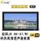 经科JK画框工程幕布N4-AT/W1纳米投影机投影仪透声幕240寸16:10