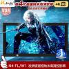经科JK画框工程幕布N4-FL/W1纳米投影机投影仪正投软幕240寸16:10