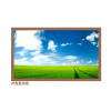 经科JK画框投影幕布投影机小边框N4-AT/W1透声幕白幕80寸16:10