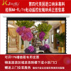 经科JK电动遥控拉线投影幕布N4-FL/1t拉绳正投软幕119寸16:9