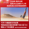 经科JK画框幕布无边框H3-FL/W2高清投影机投影仪正投软幕80寸16:9