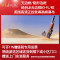 经科JK画框幕布无边框H3-FL/W2投影机投影仪正投软幕119寸16:9