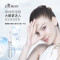 EAORON 焕采修复 眼霜 眼部精华 补水 去黑眼圈 去浮肿 水光超级眼霜 15g 澳洲直邮
