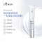 EAORON 焕采修复 眼霜 眼部精华 补水 去黑眼圈 去浮肿 水光超级眼霜 15g 澳洲直邮