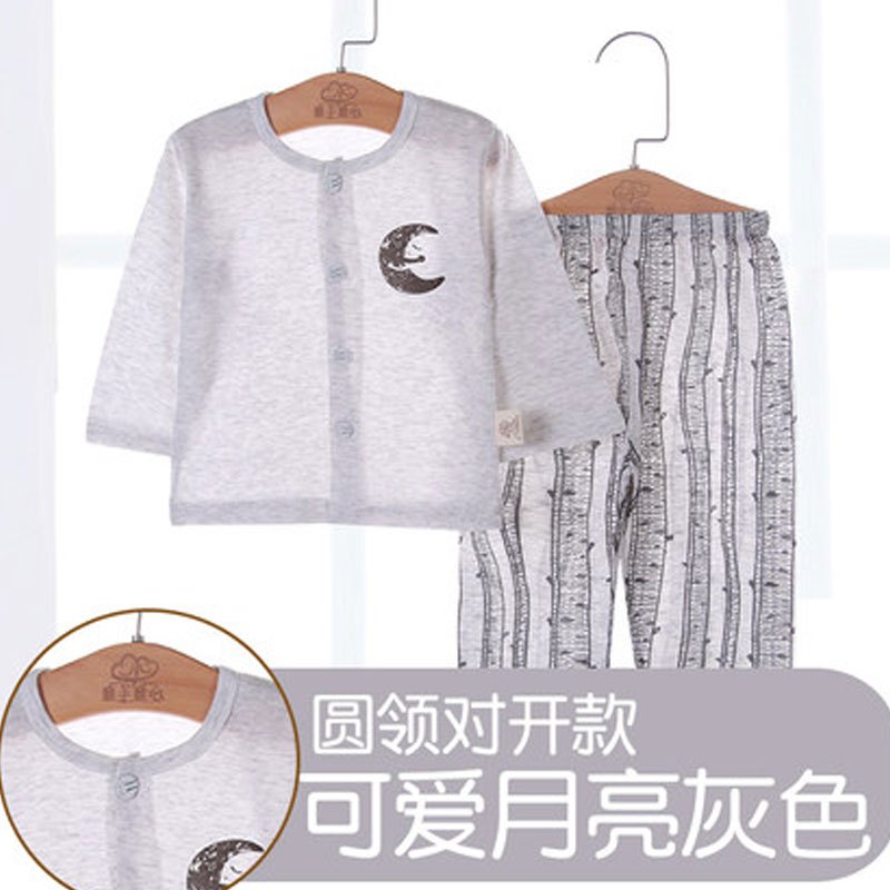 宝宝夏季睡衣婴儿空调服薄款儿童长袖上衣长裤家居服套装男童女童夏装简约小清新婴童套装 90cm(90cm（推荐身高80-90cm）) 月亮灰-对扣