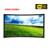 经科JK画框投影幕布中边框H3-FL/CW2弧形正投软幕92寸16:10