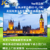 经科JK弧形画框投影幕布窄边框H3-FL/CW2正投软幕150寸16:10