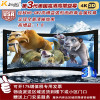 经科JK弧形画框投影幕布中边框HB-CW2高增益金属软幕119寸16:10