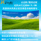 经科JK弧形画框投影幕布无边框N4-FL/CW1正投软幕84寸4:3