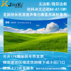 经科JK弧形画框投影幕布无边框N4-AT/CW1透声幕白幕106寸2.35:1